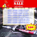 Tempilstik ชอล์ควัดอุณหภูมิ
