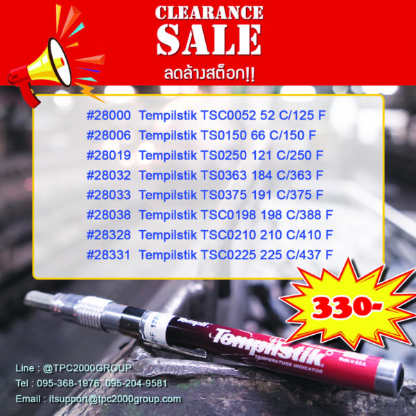 Tempilstik ชอล์ควัดอุณหภูมิ