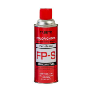 สเปรย์แทรกซึมรอยแตก (Penetrant)