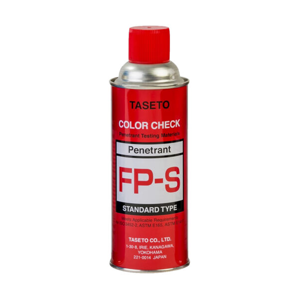 สเปรย์แทรกซึมรอยแตก (Penetrant)
