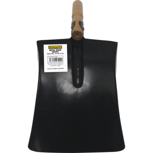 Steel, Shovel, Wood Handle D-Grip, 490mm
