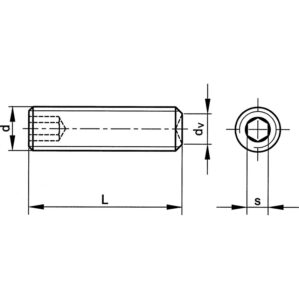 M2x3 SKT SET SCREW - PLAIN CUP (GR-45H) (14.9)