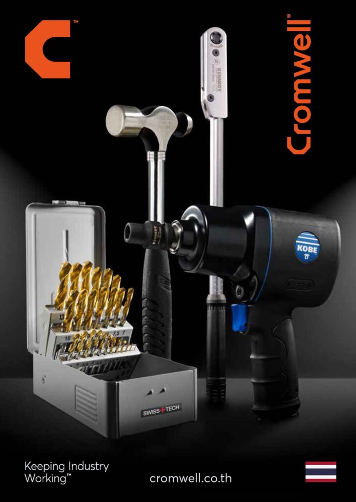 E-Catalog - TPC2000GROUP (1)