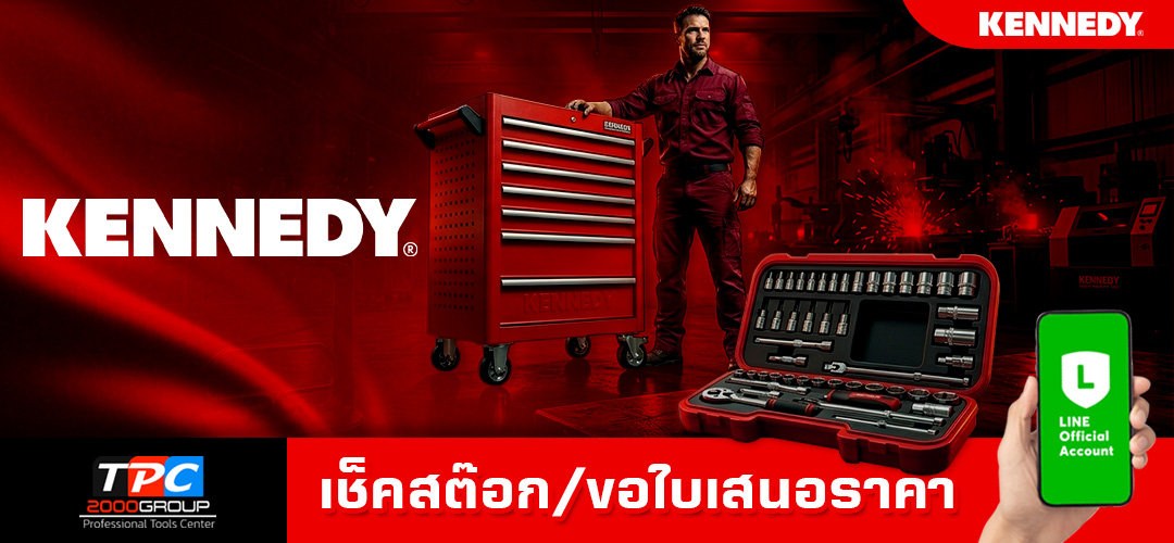 Cromwell-tools-thailand - TPC2000GROUP (2026 05 12 Contact Kennedy 1920x500px 01)
