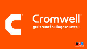 Cromwell-tools-thailand 9 Cromwell-tools-thailand - TPC2000GROUP (Cromwell 00)