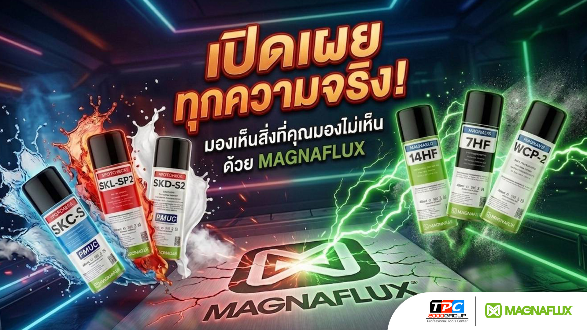 Magnaflux-tools-thailand 11 Magnaflux-tools-thailand - TPC2000GROUP (Magnaflux 01)